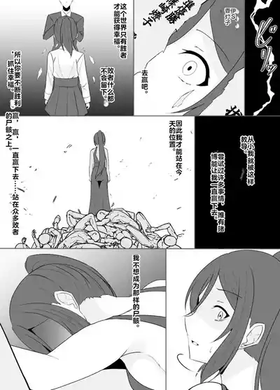 第97頁 封面 - HaSM.cc