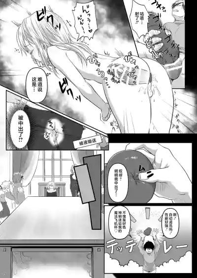 第5頁 封面 - HaSM.cc