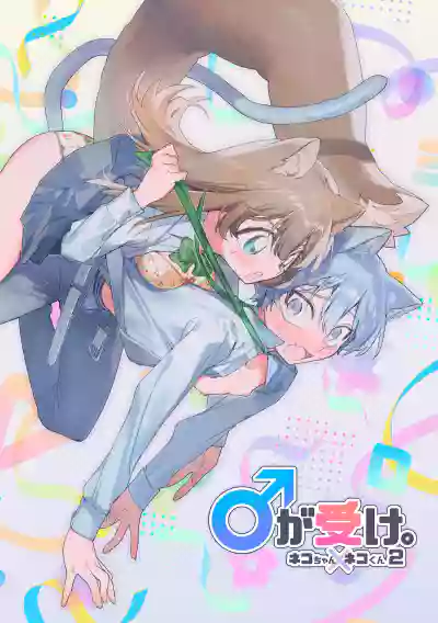 第1頁 封面 - HaSM.cc