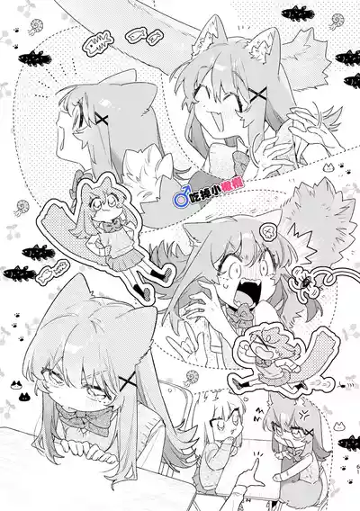 第61頁 封面 - HaSM.cc