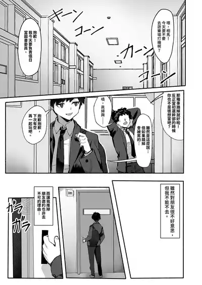 第5頁 封面 - HaSM.cc