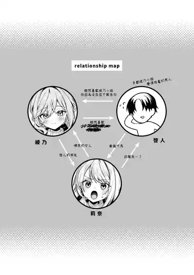 第29頁 封面 - HaSM.cc