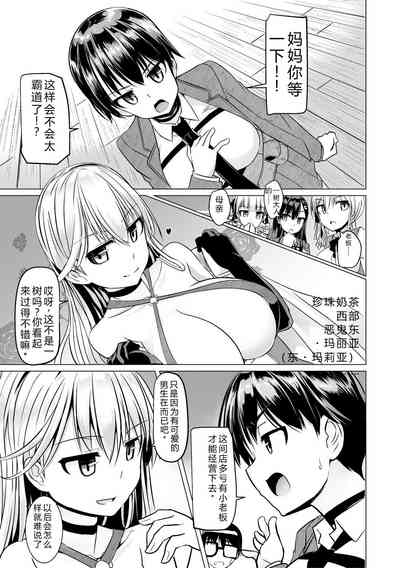 第129页 封面 - HaSM.cc