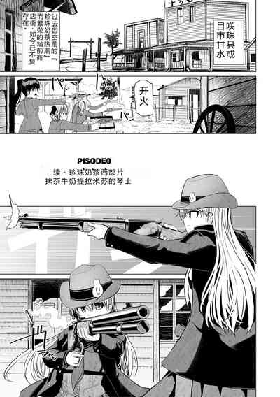 第173页 封面 - HaSM.cc