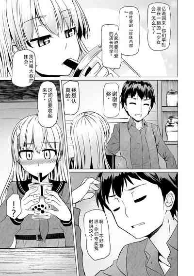 第177页 封面 - HaSM.cc