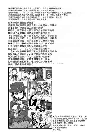 第225页 封面 - HaSM.cc