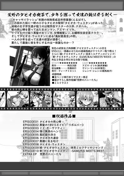 第229页 封面 - HaSM.cc