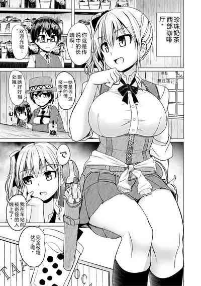 第45页 封面 - HaSM.cc