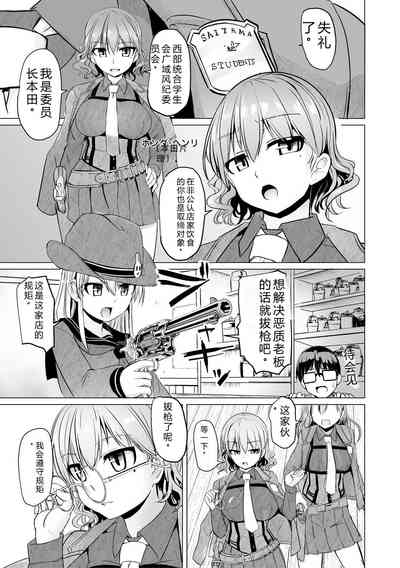 第65页 封面 - HaSM.cc