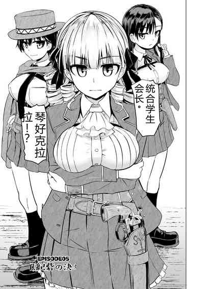 第85页 封面 - HaSM.cc