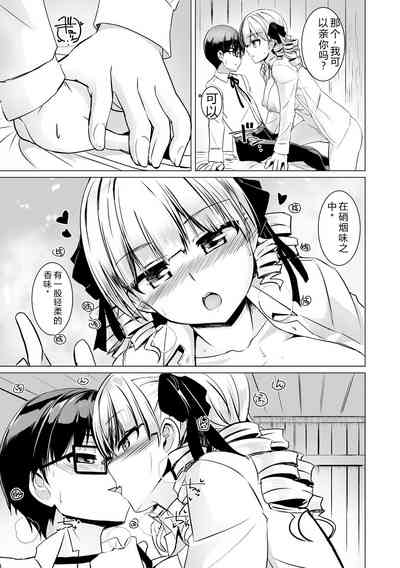 第93页 封面 - HaSM.cc