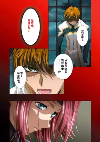 第9頁 封面 - HaSM.cc