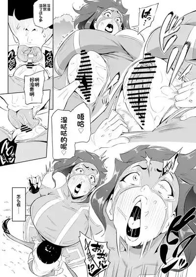 第165頁 封面 - HaSM.cc