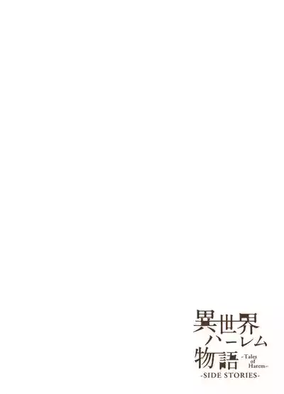第73頁 封面 - HaSM.cc