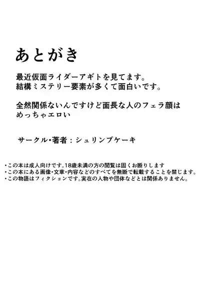 第45頁 封面 - HaSM.cc