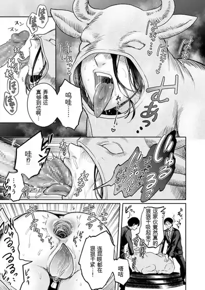第125頁 封面 - HaSM.cc
