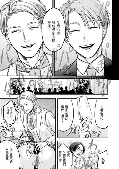 第169頁 封面 - HaSM.cc