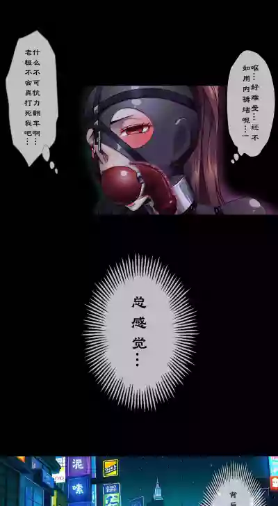 第29頁 封面 - HaSM.cc