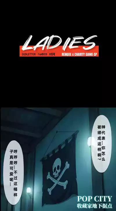 第37頁 封面 - HaSM.cc