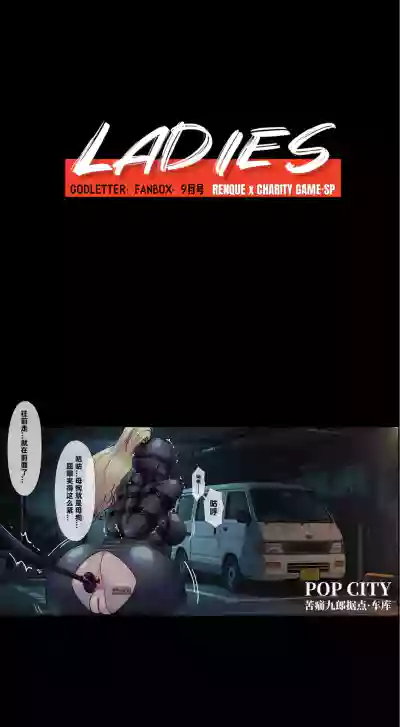 第41頁 封面 - HaSM.cc