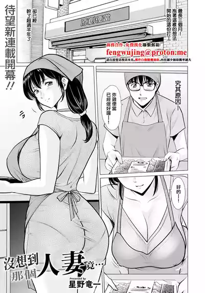 第1页 封面 - HaSM.cc
