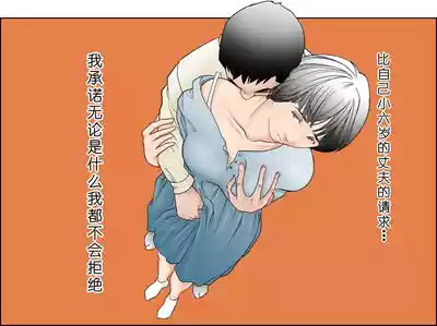 第1頁 封面 - HaSM.cc