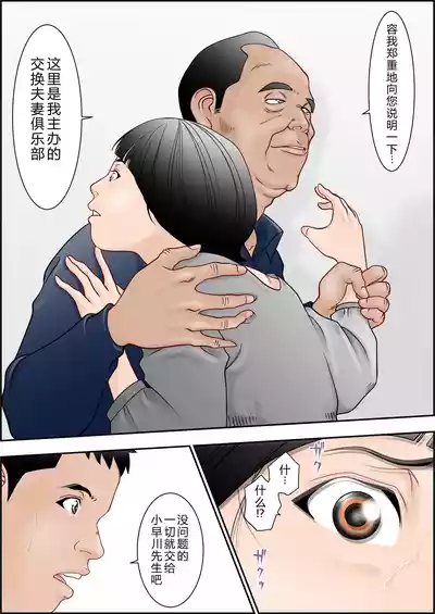第25頁 封面 - HaSM.cc