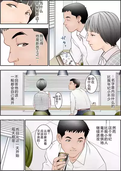 第9頁 封面 - HaSM.cc