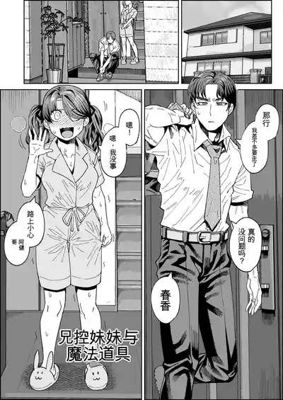 第1頁 封面 - HaSM.cc