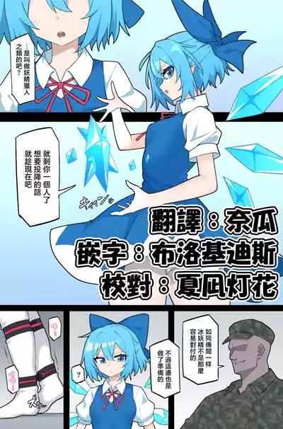 第1页 封面 - HaSM.cc