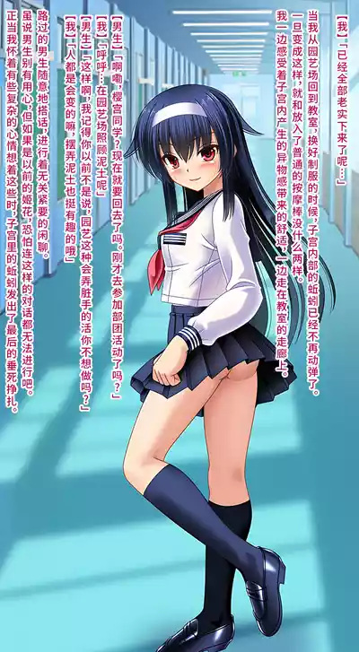 第105页 封面 - HaSM.cc
