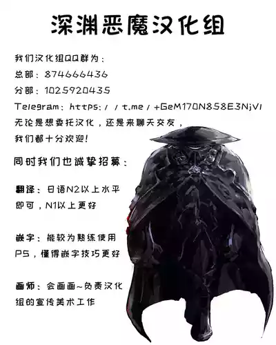 第109页 封面 - HaSM.cc