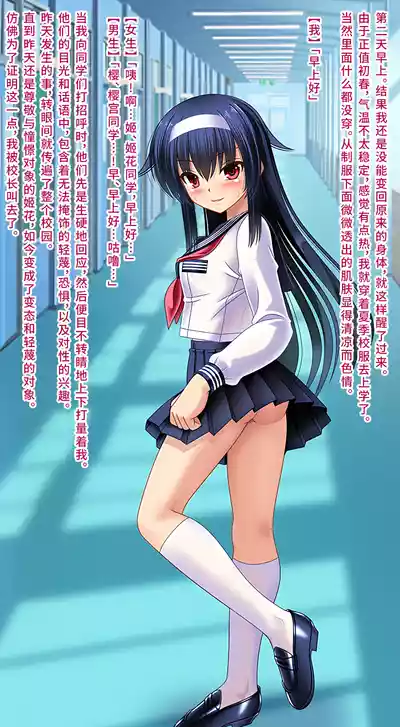第49页 封面 - HaSM.cc