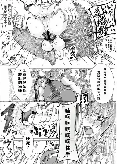 第13頁 封面 - HaSM.cc