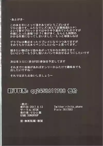 第25页 封面 - HaSM.cc
