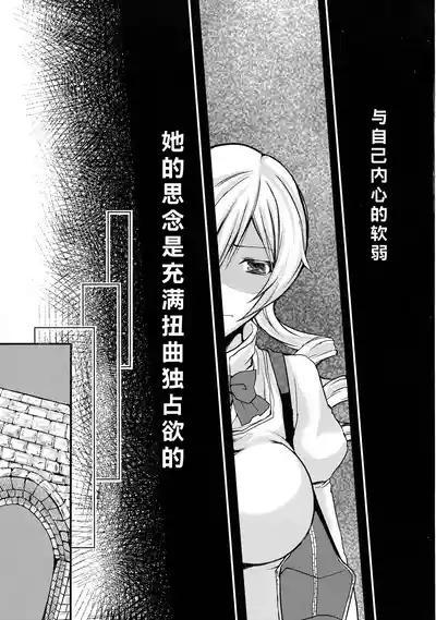 第9页 封面 - HaSM.cc
