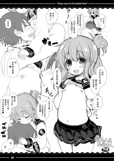 第1頁 封面 - HaSM.cc
