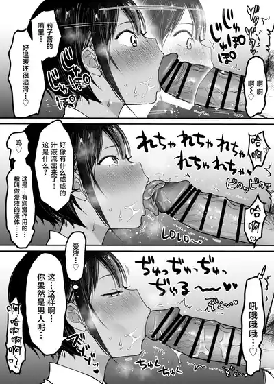 第21頁 封面 - HaSM.cc