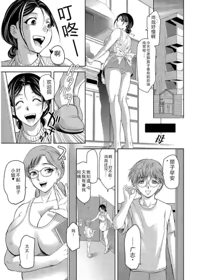 第125頁 封面 - HaSM.cc