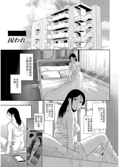 第149頁 封面 - HaSM.cc