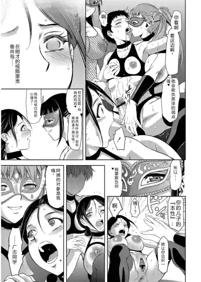 第181頁 封面 - HaSM.cc