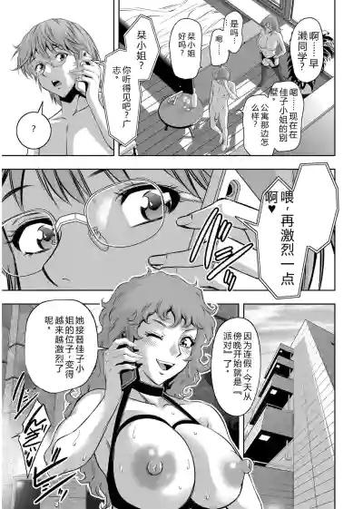 第205頁 封面 - HaSM.cc
