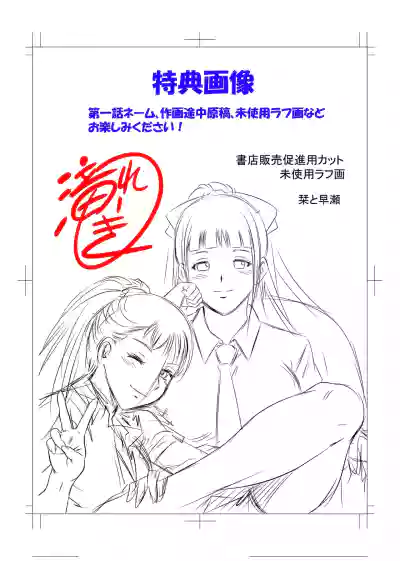 第233頁 封面 - HaSM.cc