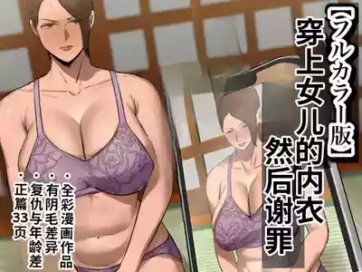 第1頁 封面 - HaSM.cc