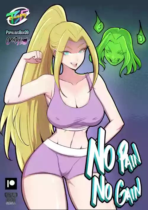 Oz: No Pain No Gain! (Zom 100) - tsfsingularity 封面 - HaSM.cc