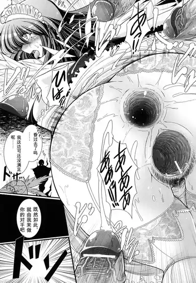 第113页 封面 - HaSM.cc
