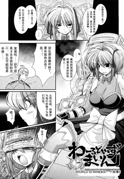 第157页 封面 - HaSM.cc