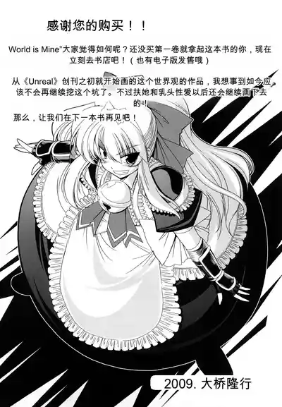 第161页 封面 - HaSM.cc