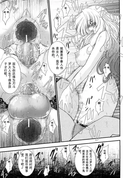 第97页 封面 - HaSM.cc