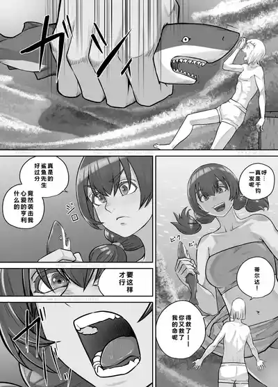 第101页 封面 - HaSM.cc